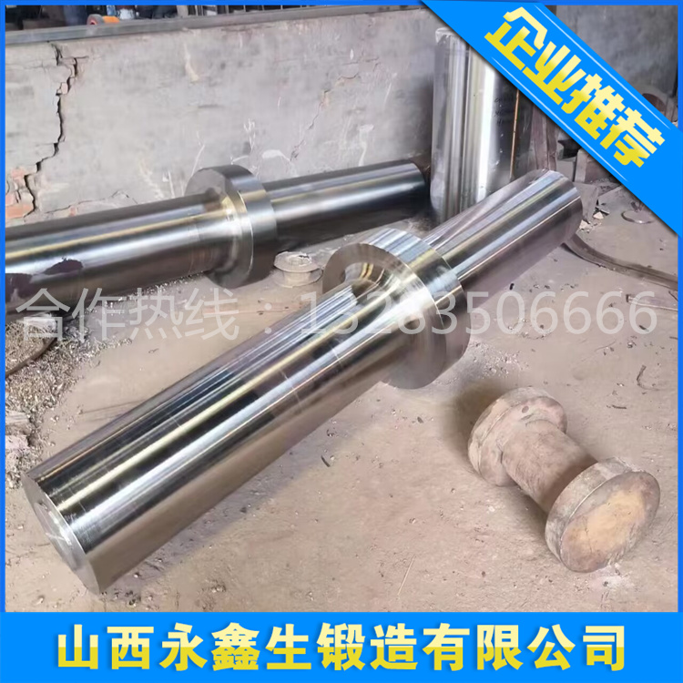 螺母鍛件