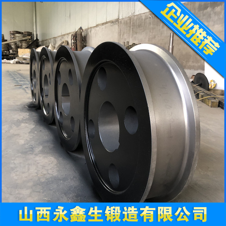 雙罐車從動(dòng)輪鍛件