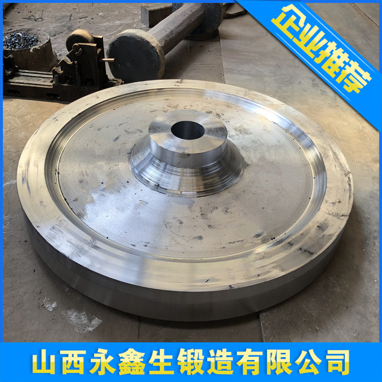 單罐車主動(dòng)輪鍛件