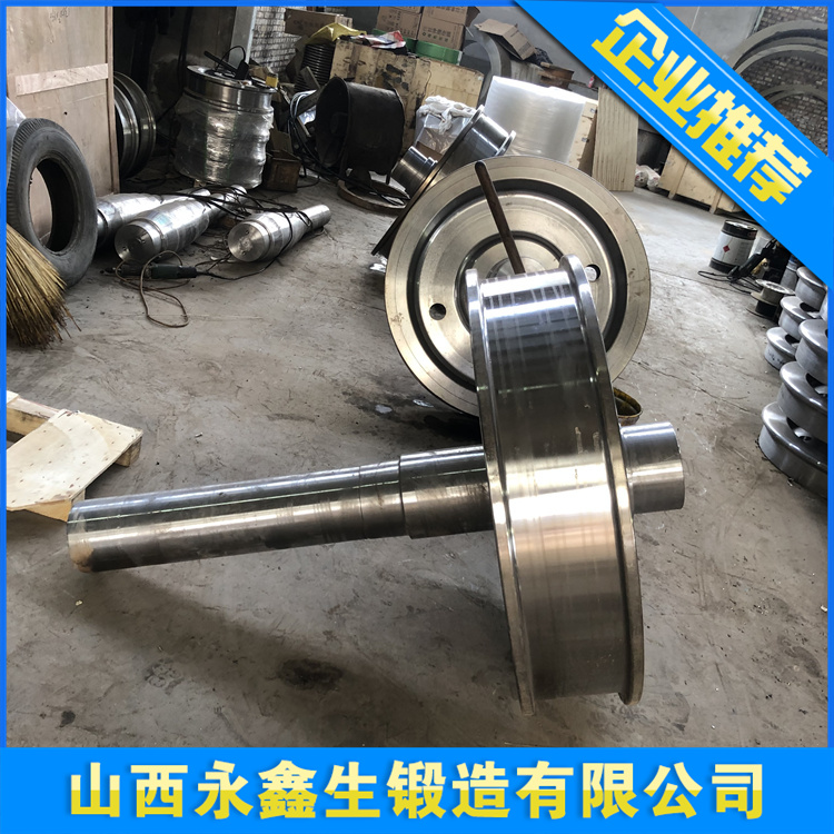 鍛造單罐車從動(dòng)輪