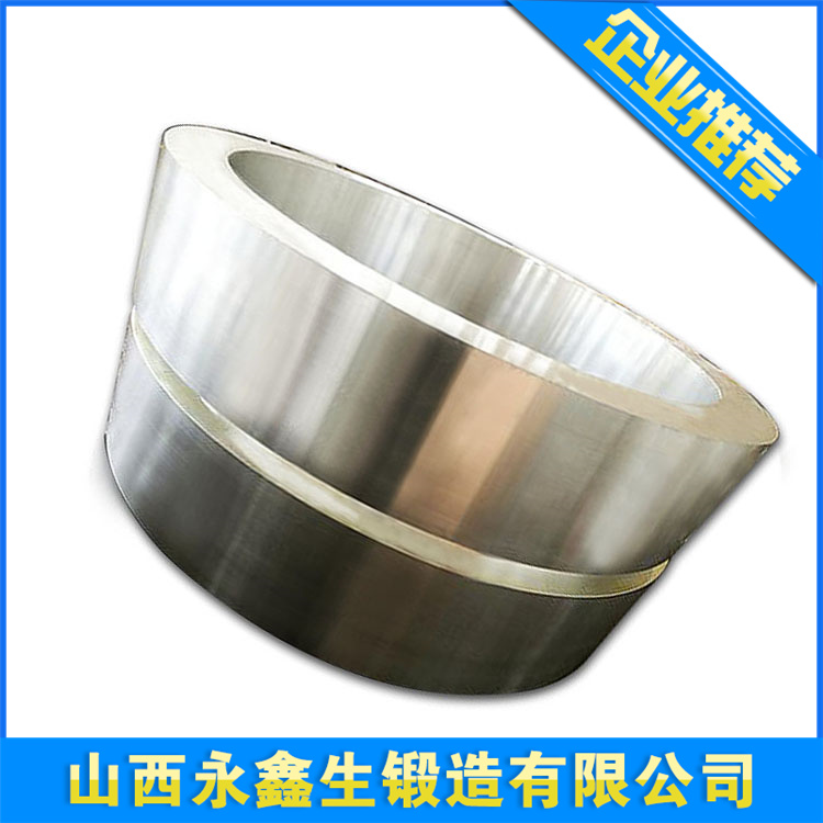7075鋁鍛件