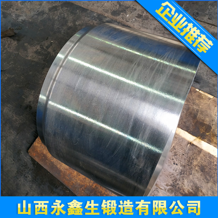 鍛造鋁鎂合金環(huán)筒