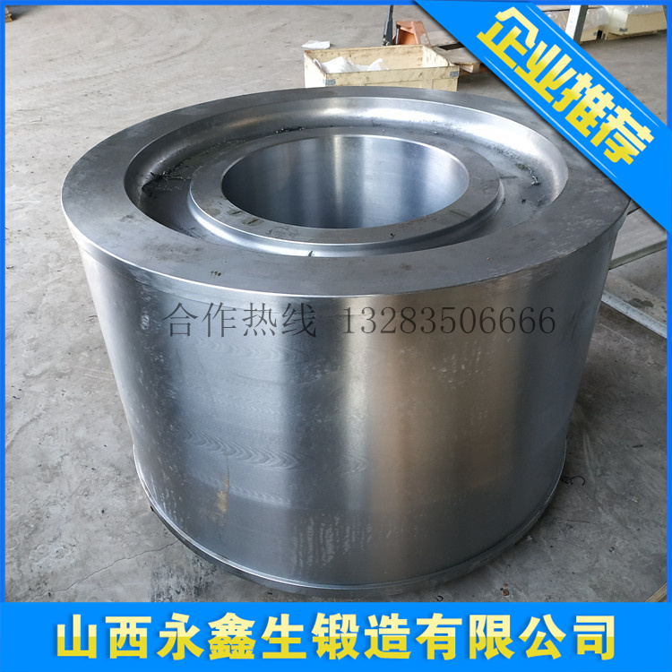 壓球機(jī)壓輥鍛件