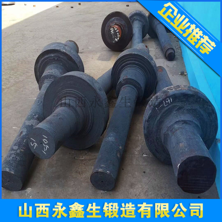 鍛造風(fēng)機(jī)轉(zhuǎn)子