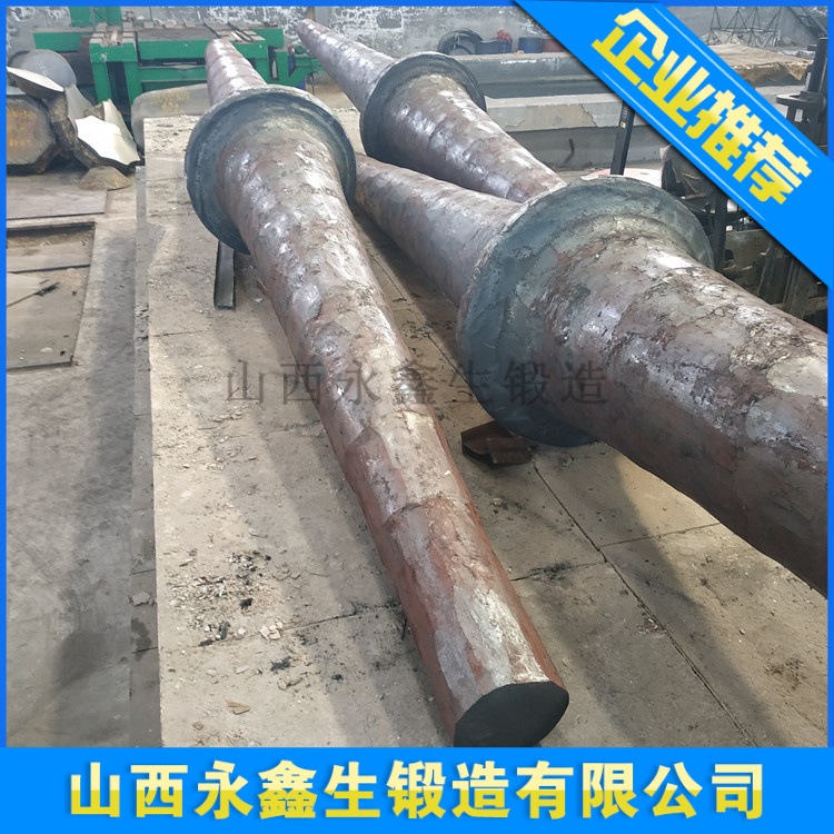 風(fēng)機(jī)轉(zhuǎn)子鍛造件