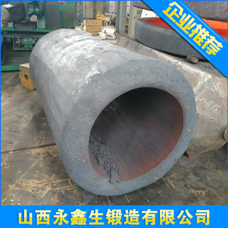 離心鑄造模具鍛件