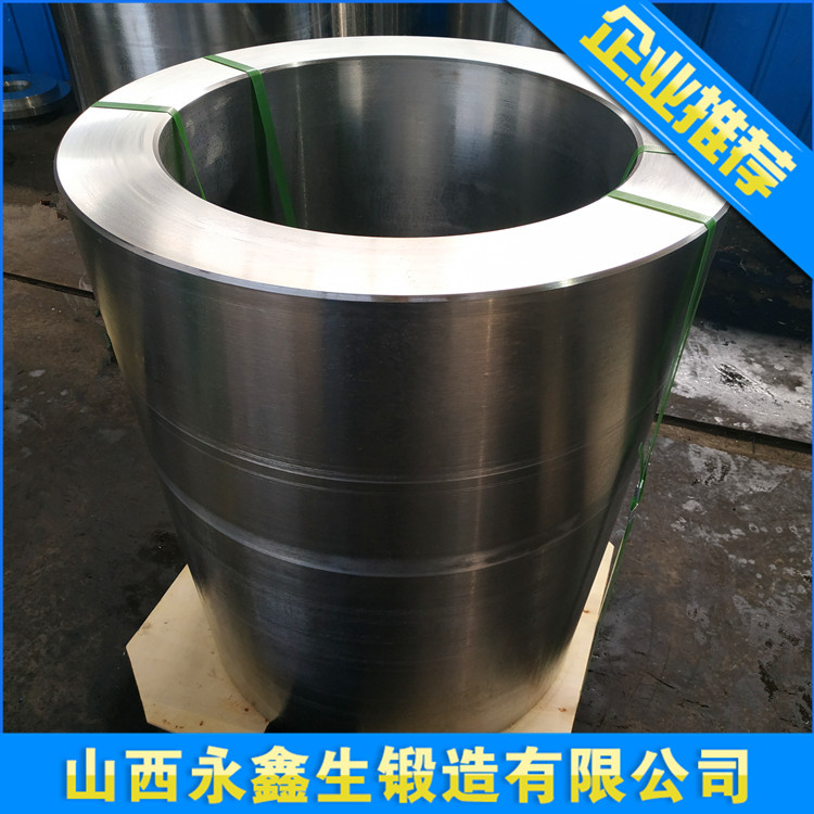 冷型離心鑄造模具鍛造件