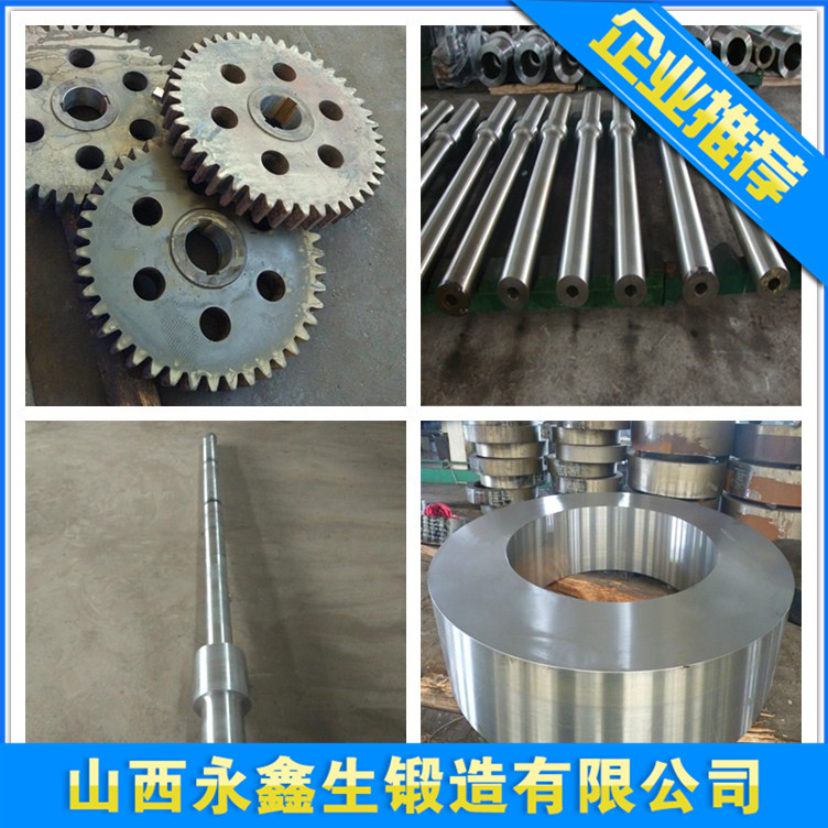 鍛造SKD11