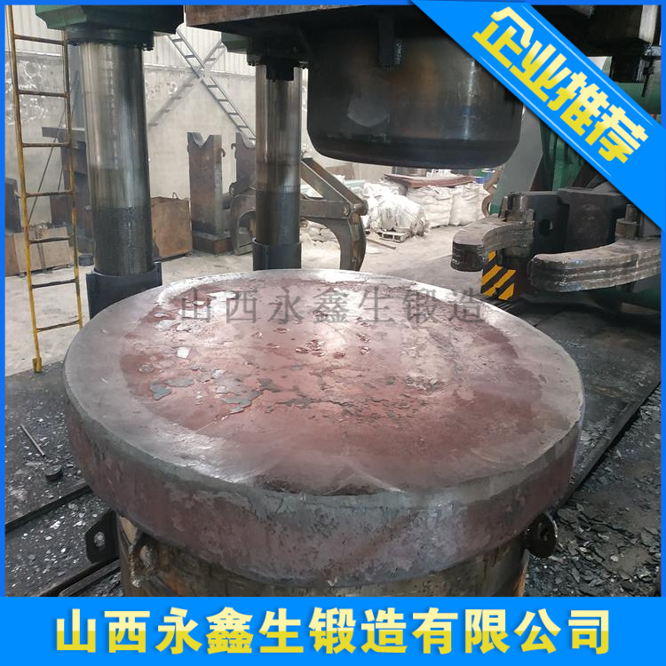 F304L管板鍛造件