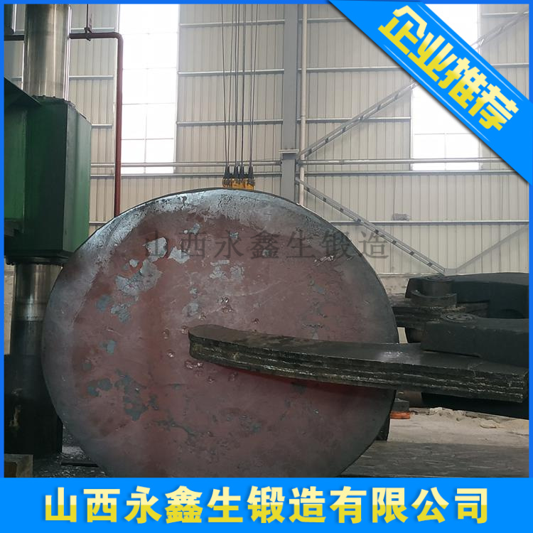 F316L管板鍛件
