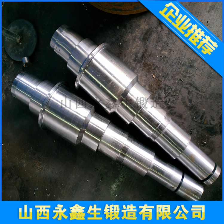 鍛造泵軸
