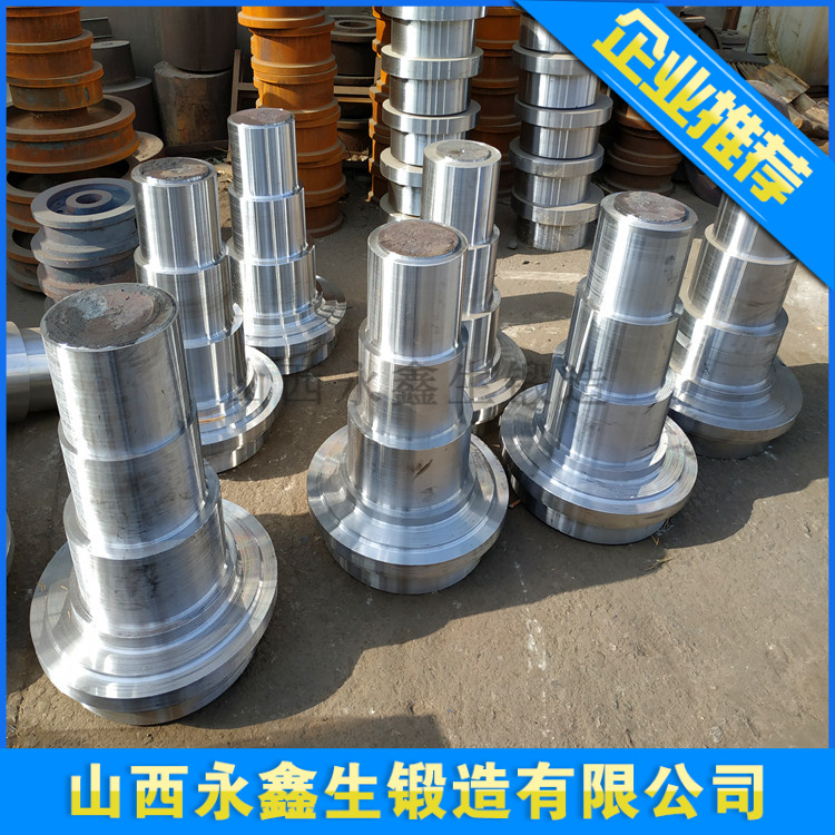 大型階梯軸鍛件