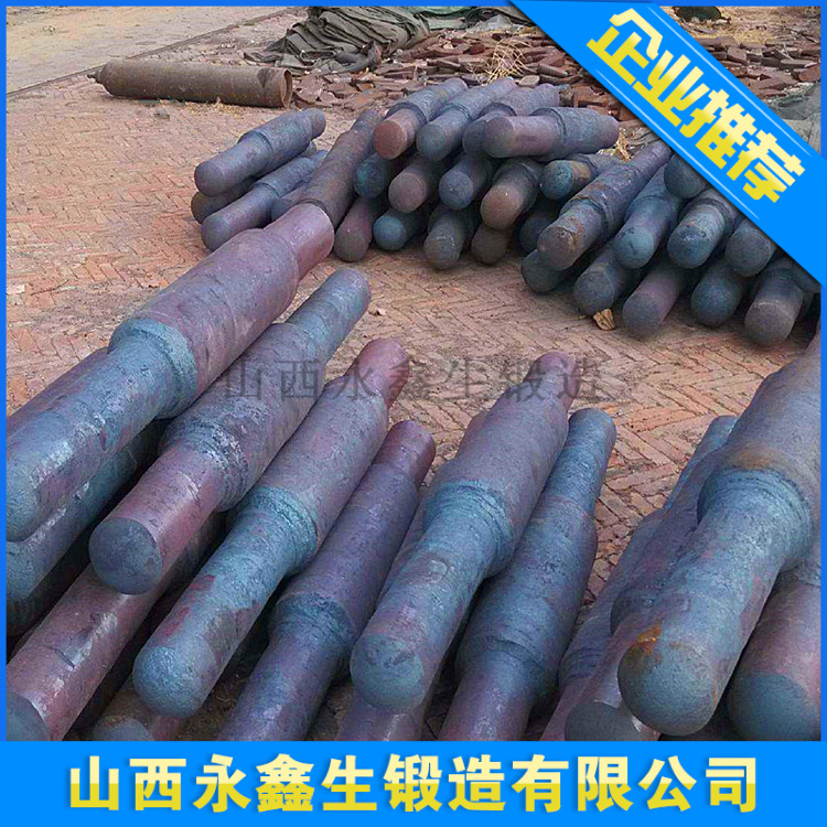 雙機(jī)可逆冷軋輥毛坯鍛件