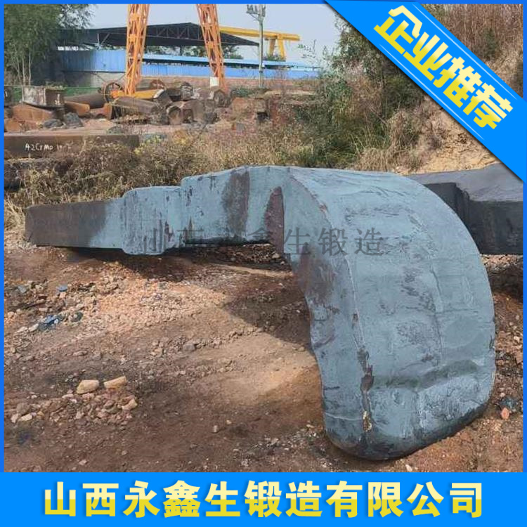 鍛造鉗臂