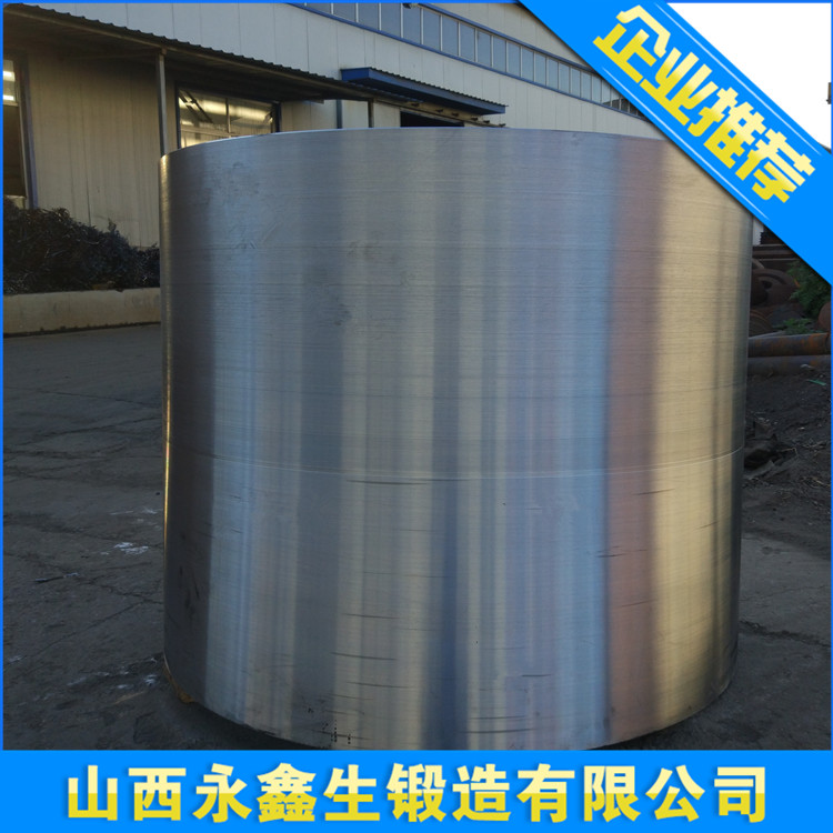 高壓加熱器管箱鍛件