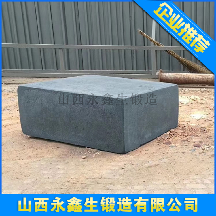 鍛造H11方塊