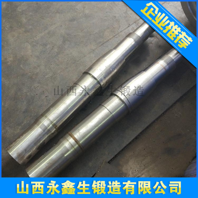 鍛造輥壓機(jī)柱釘輥