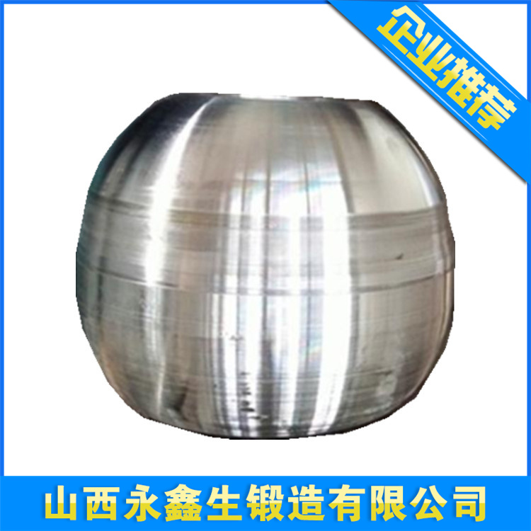 鍛造燃?xì)忾y鍛件