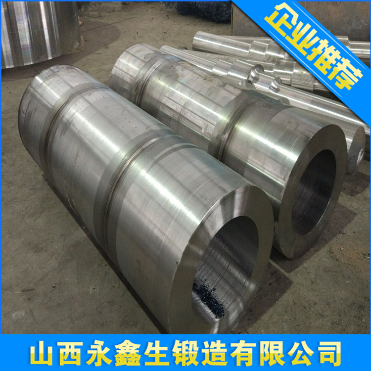 水冷法鍛管模