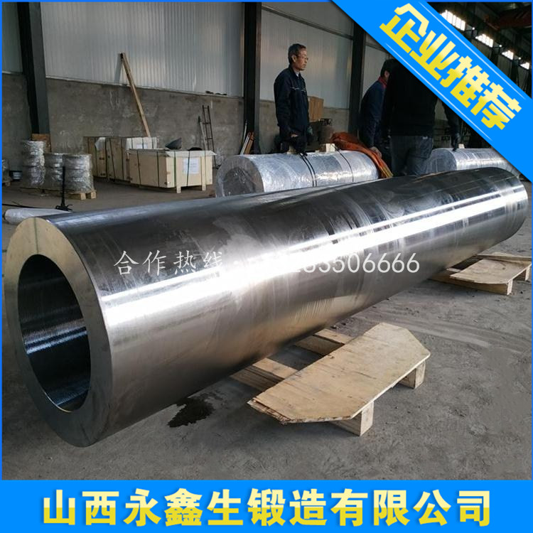 Q355接管鍛件