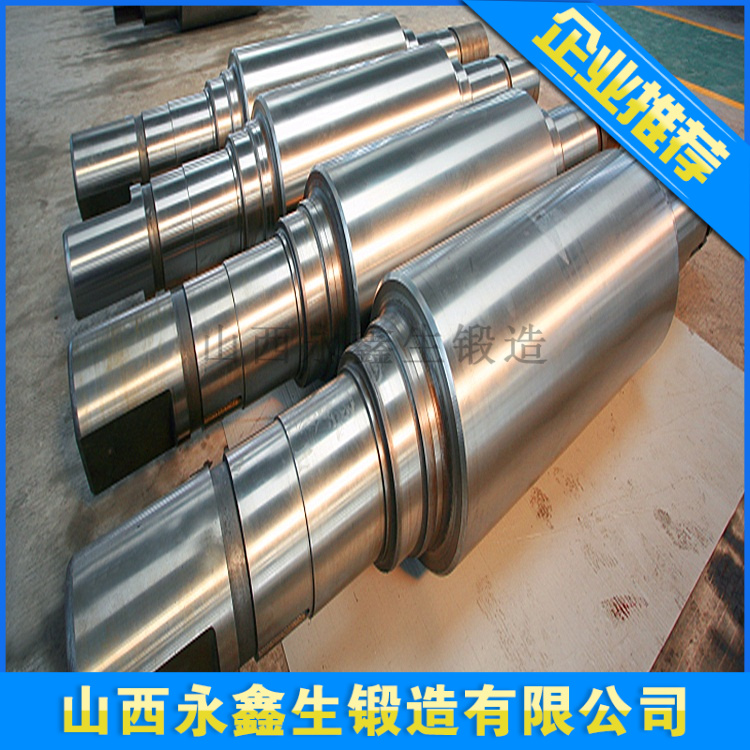 鍛造30Cr2Ni4MoV汽輪機轉(zhuǎn)子軸