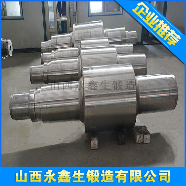 鍛造流延膜花輥