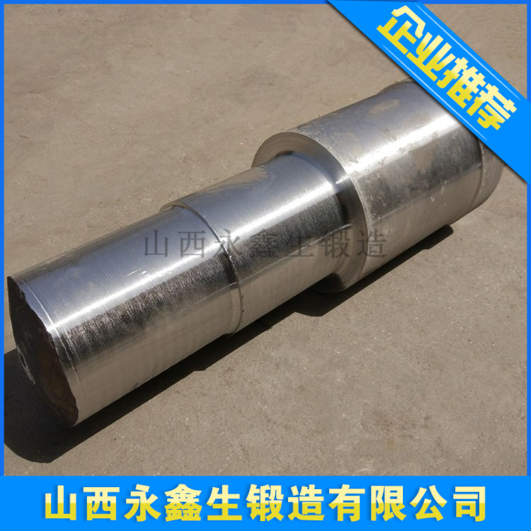 鍛造車輪軸