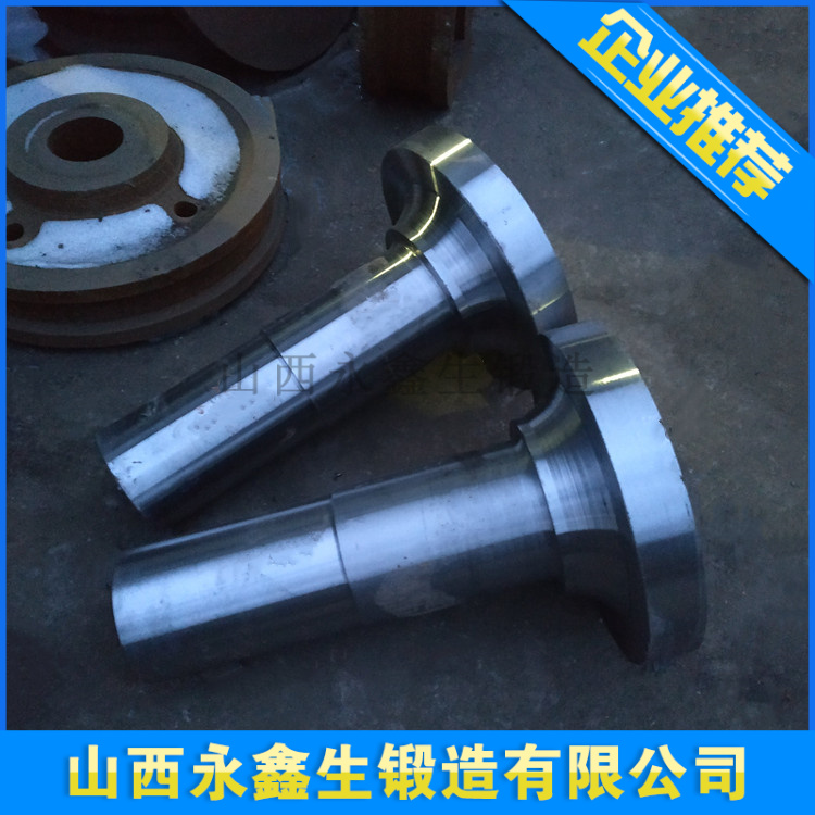 萬向軸鍛件