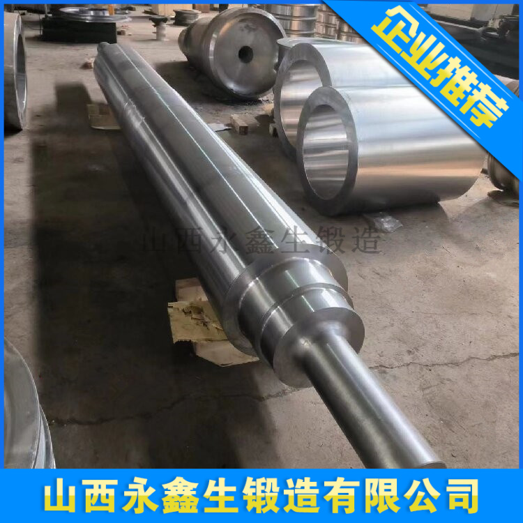 鍛造萬向聯(lián)軸器