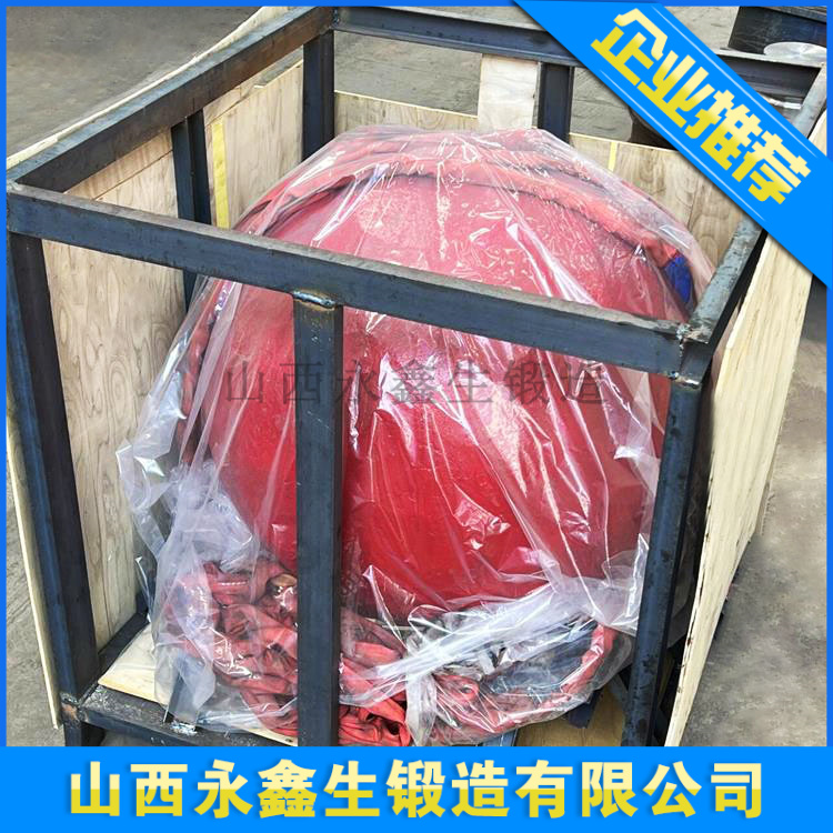 4340鋼球鍛件