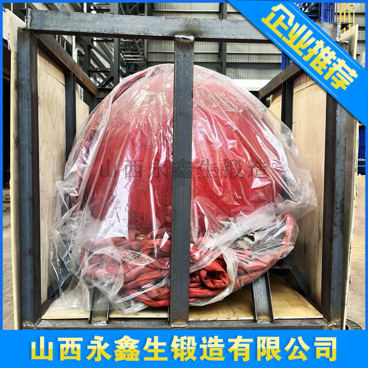 鍛造4340鋼球