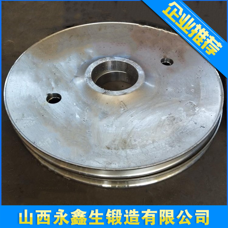 行走機(jī)構(gòu)車輪鍛件