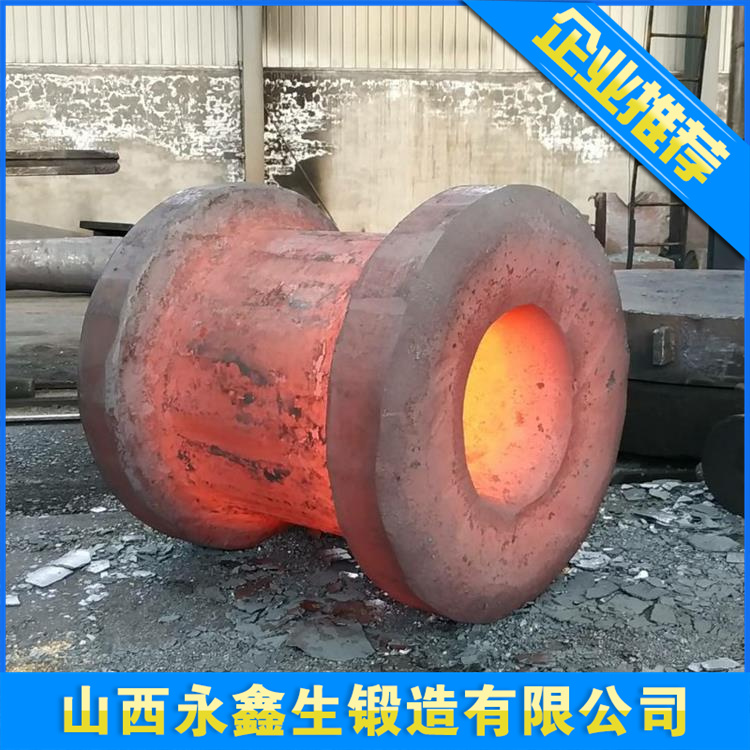 壓縮機(jī)短節(jié)鍛件