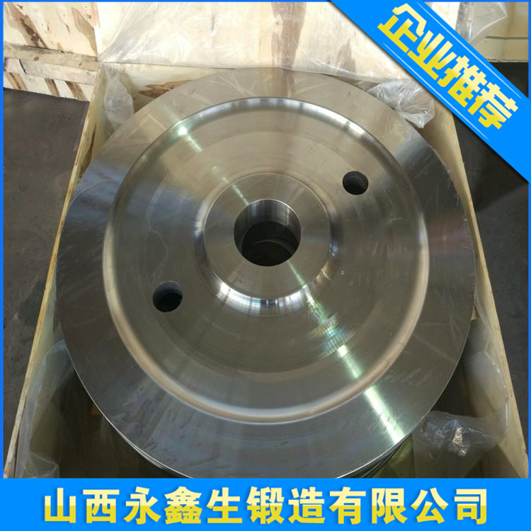行走機(jī)構(gòu)鍛造車輪