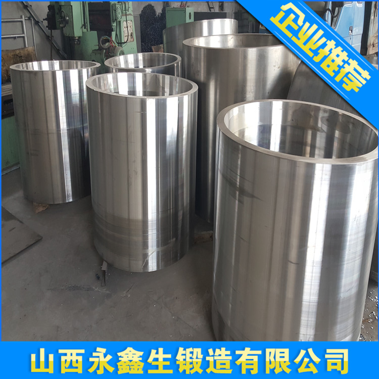 鍛造加氫反應(yīng)器大直徑厚壁鍛制筒體