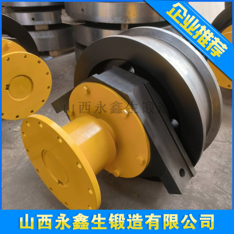 港機(jī)車輪組鍛造件