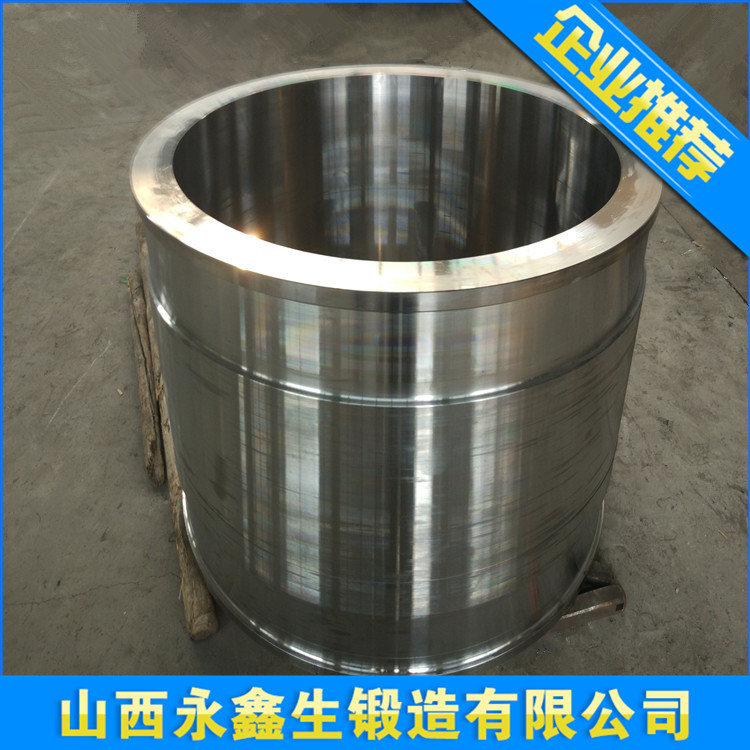 破碎套鍛造件
