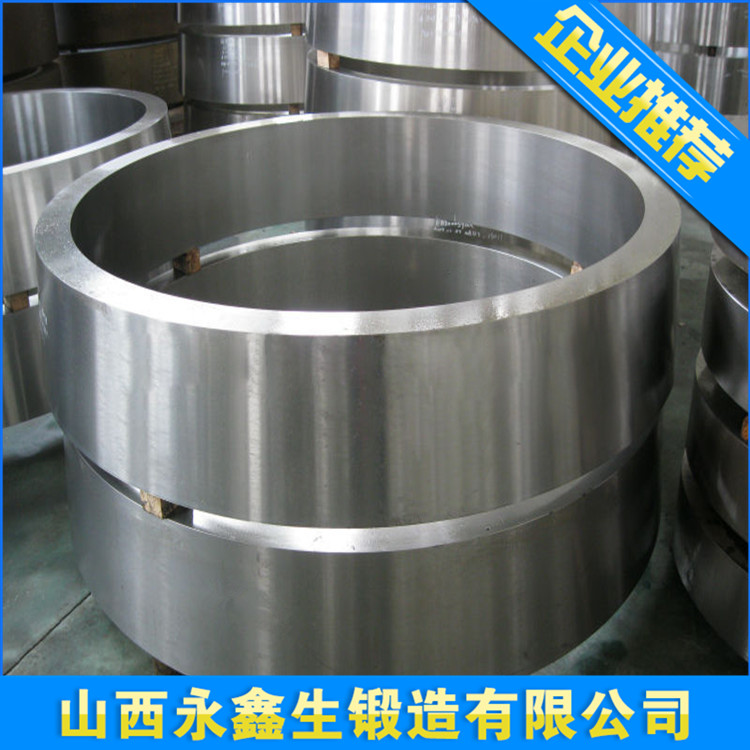 鍛造電護(hù)墊環(huán)