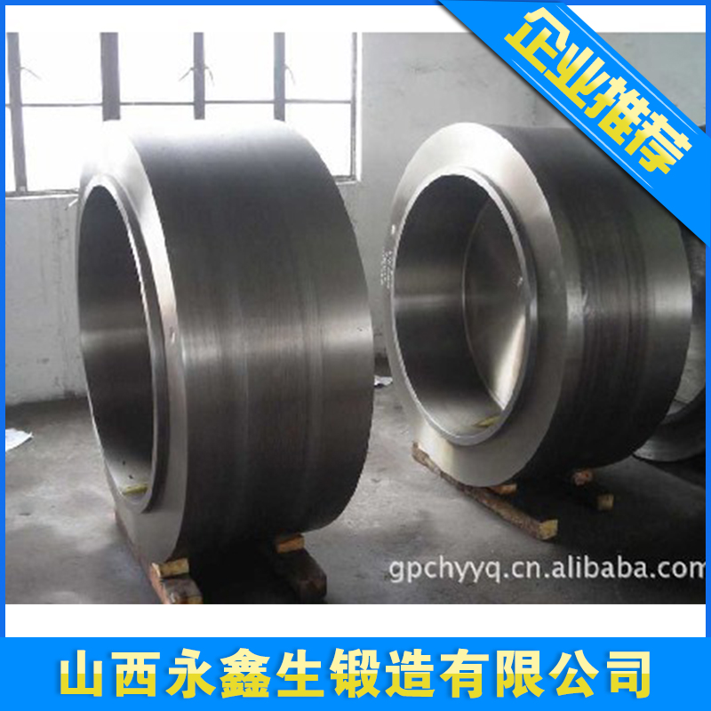鍛件_金剛石壓機(jī)油缸