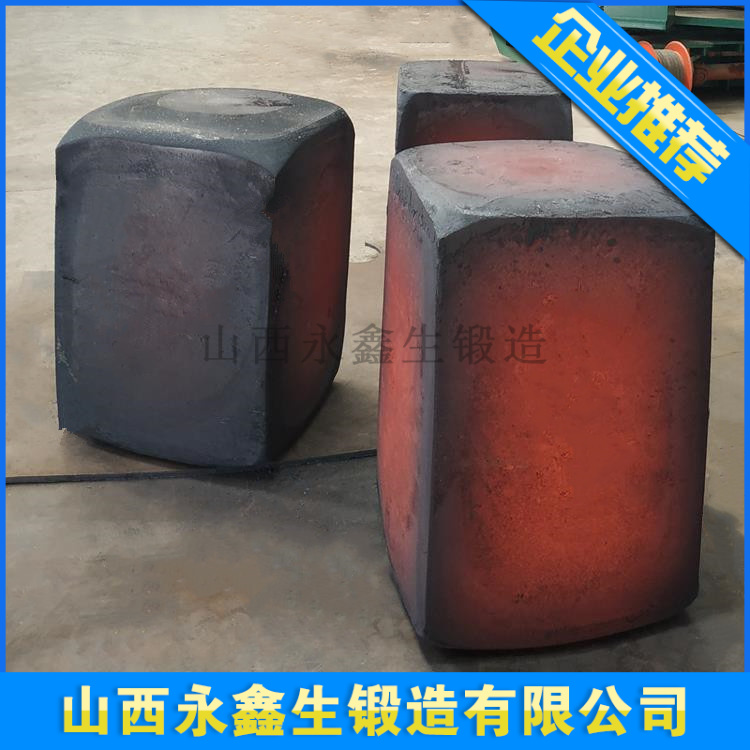42CrMo墊板鍛造件