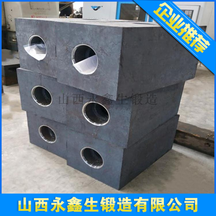 鍛造排出閥箱鍛件