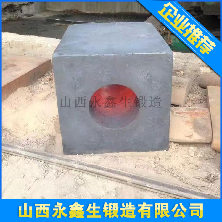 鍛造高壓泵閥箱鍛件