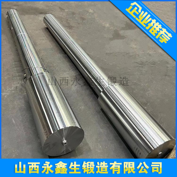 擠壓機導柱鍛造件