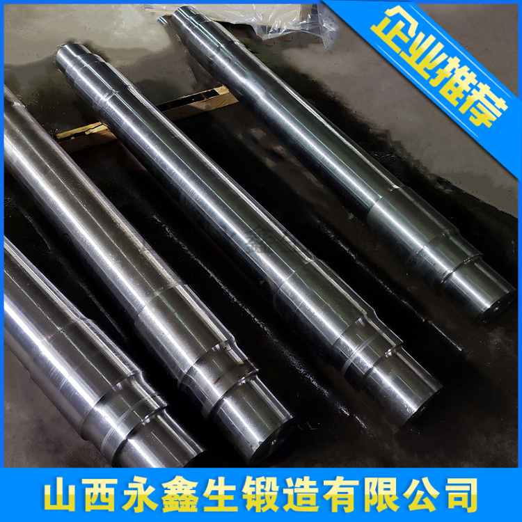 鍛造導柱鍛件