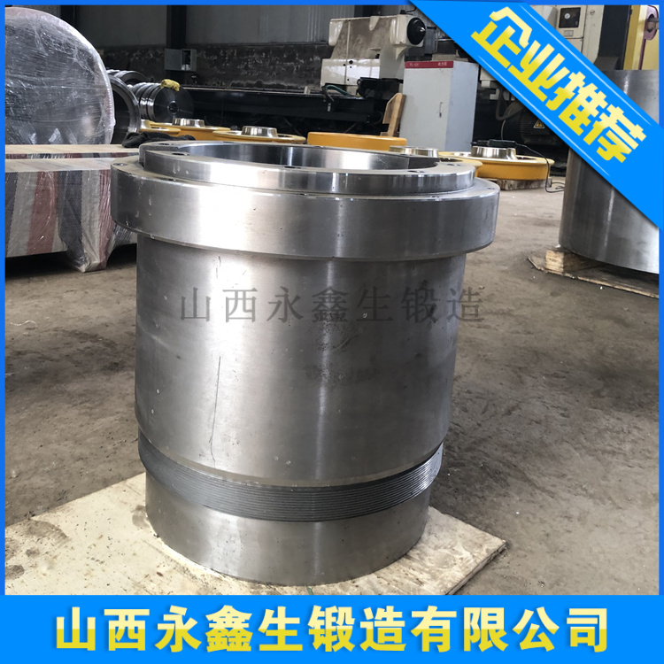 塔機液壓油缸鍛件