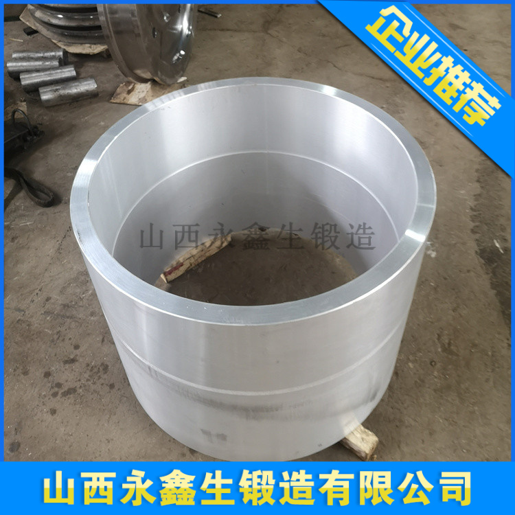 鍛造硅鋼帶套筒鍛件