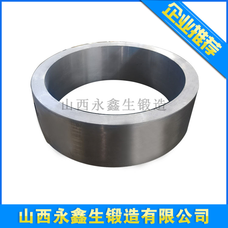 鍛造滑轉(zhuǎn)子鍛件