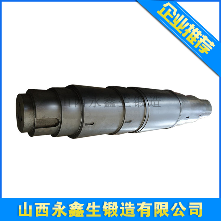 20SiMn主軸鍛件