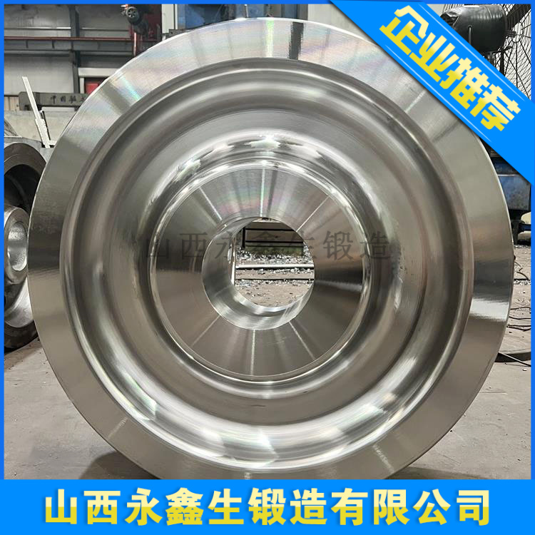 鍛造車輪鍛件