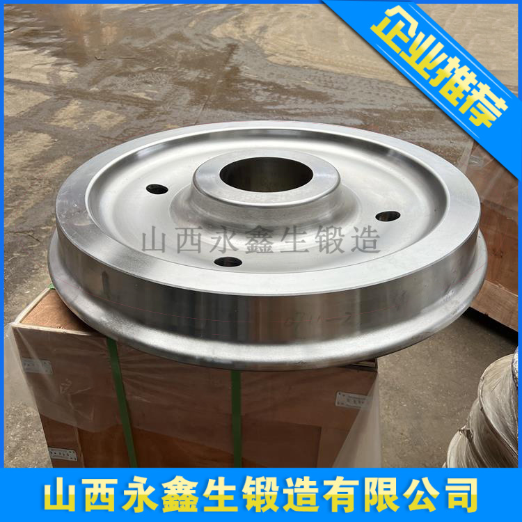 減速機(jī)齒輪鍛件